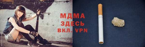 дживик Касимов