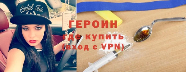 амф Карталы