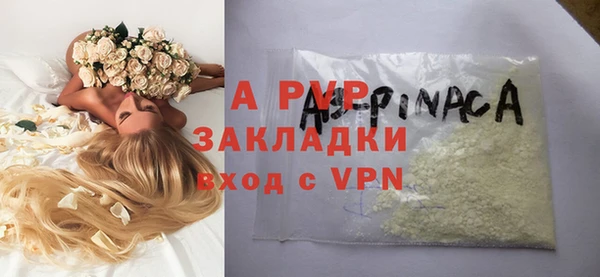 амф Карталы