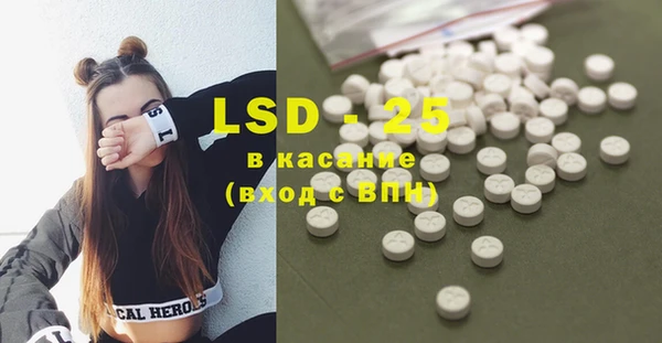 дживик Касимов