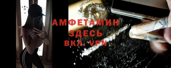 кокаин Карпинск