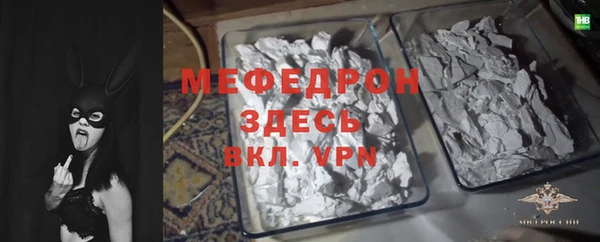 кокаин Карпинск