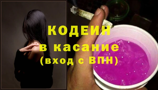 амф Карталы