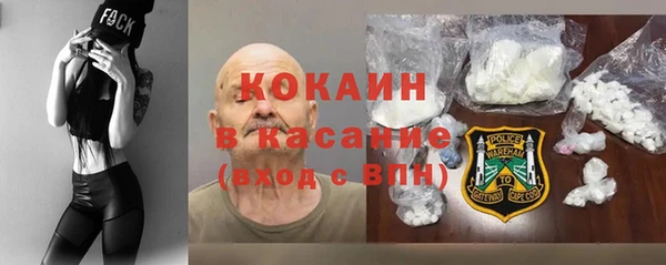 амф Карталы