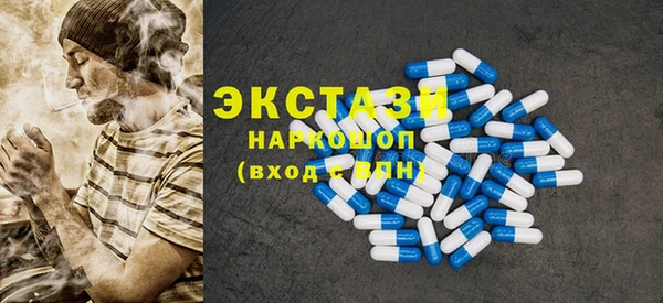 дживик Касимов
