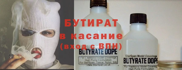 кокаин Карпинск