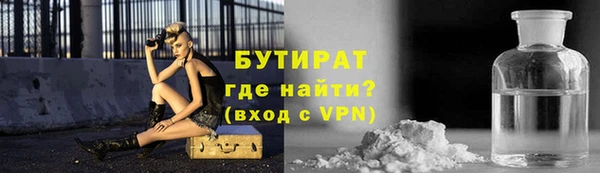 кокаин Карпинск