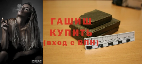 дживик Касимов