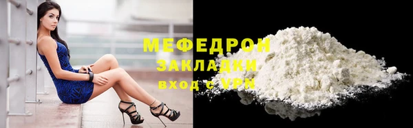 кокаин Карпинск