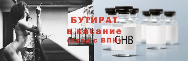 амф Карталы