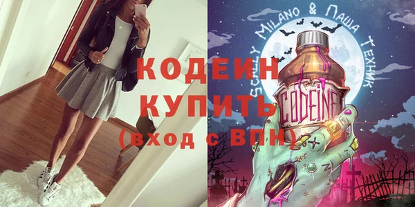 кокаин Карпинск