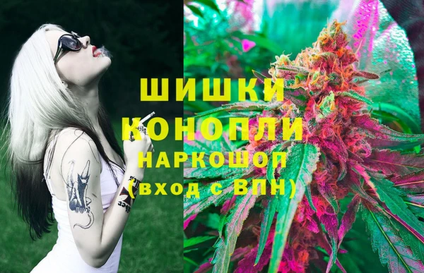 амф Карталы