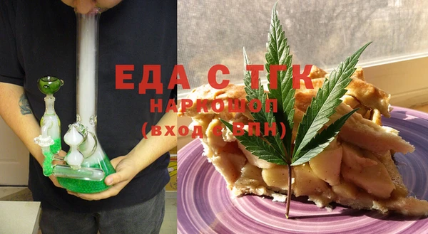 амф Карталы