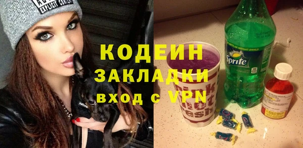 дживик Касимов