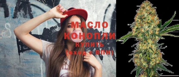 амф Карталы