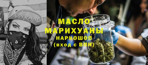 амф Карталы