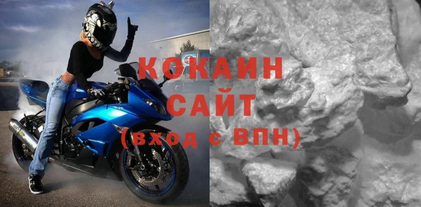 амф Карталы