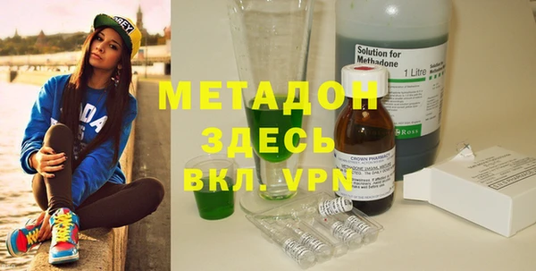 амф Карталы