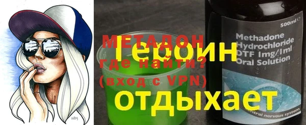 дживик Касимов