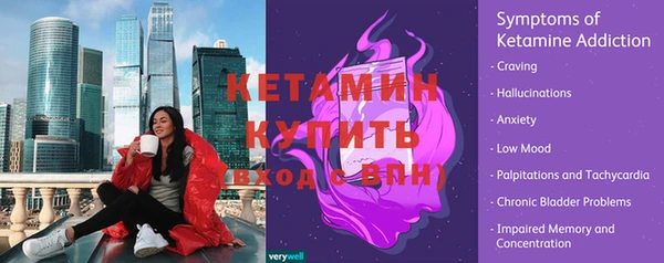 дживик Касимов