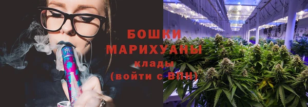 амф Карталы